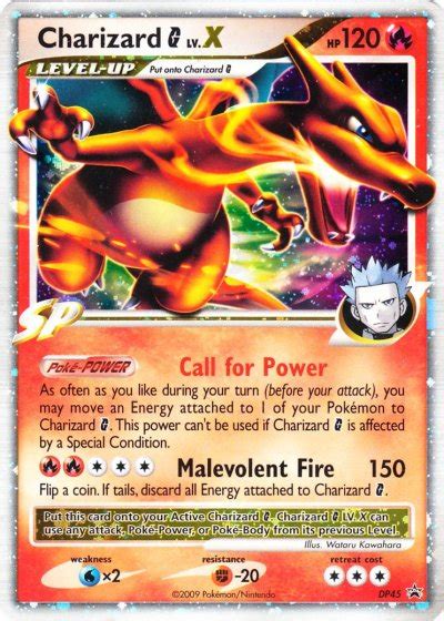 charizard g lv x dp45